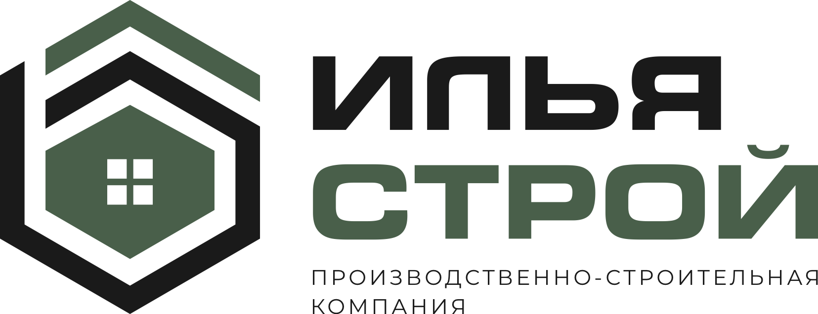 Илья Строй